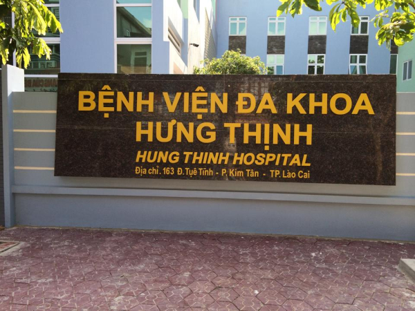 Bệnh Viện Đa Khoa Hưng Thịnh