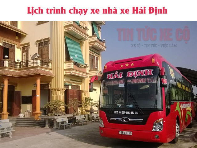 Đây là một trong những nhà xe chất lượng hàng đầu, mang lại sự an tâm và tin cậy cho hành khách